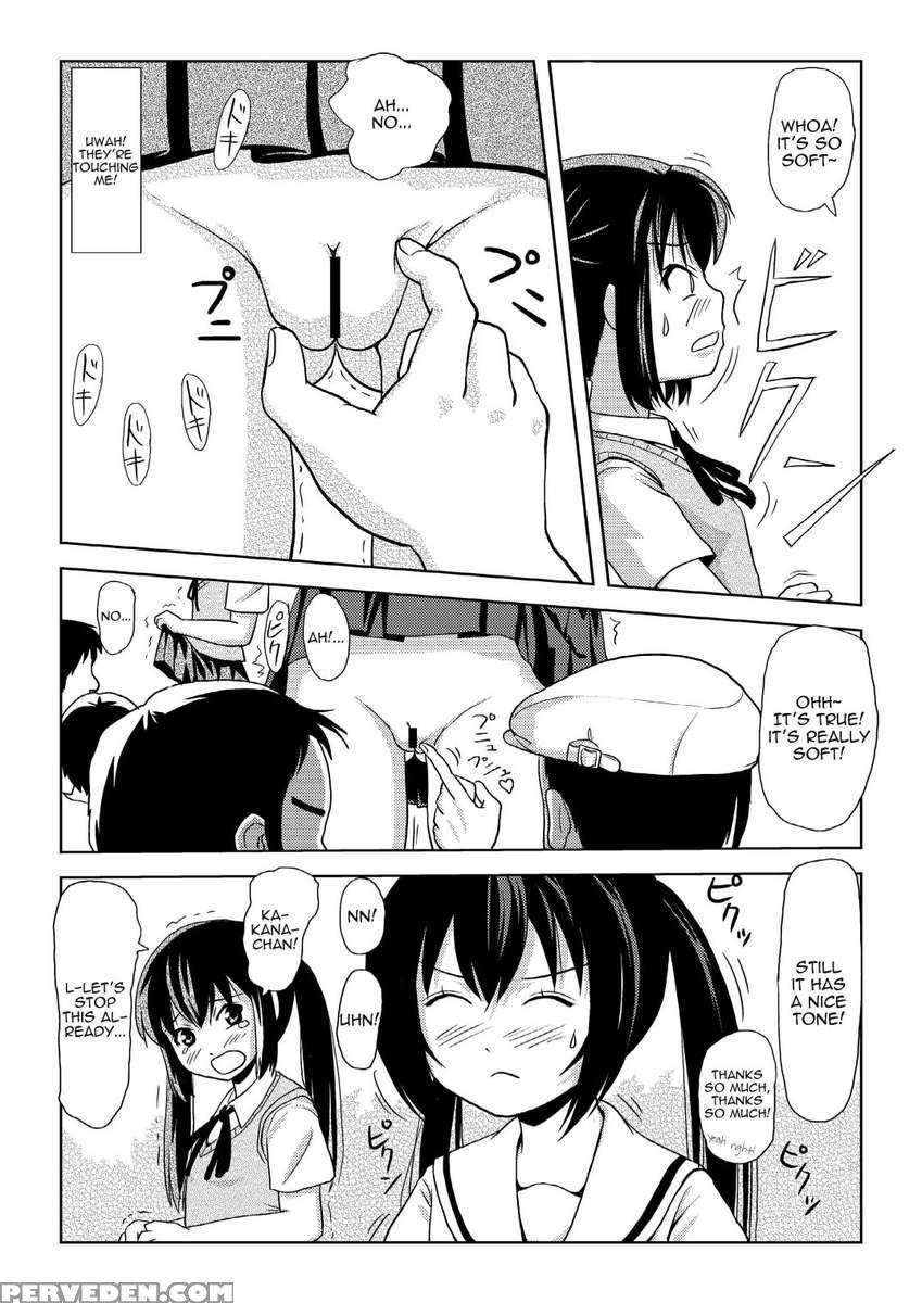 Minami Kana To Nakano Azusa No Hon 2 Chapter 1000 Page 15